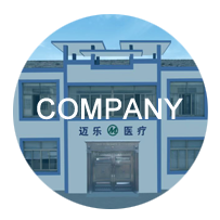 Company profile