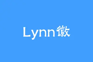 Lynn徽
