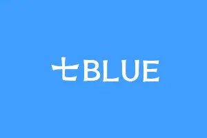 七BLUE